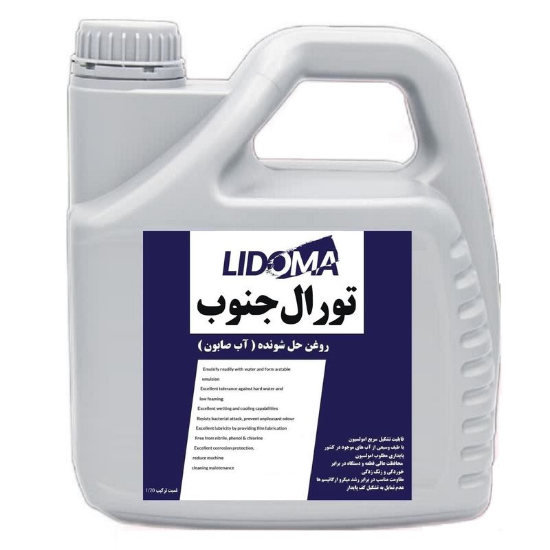 روغن آب صابون لیدوما مدل تورال جنوب حجم 4 لیتر